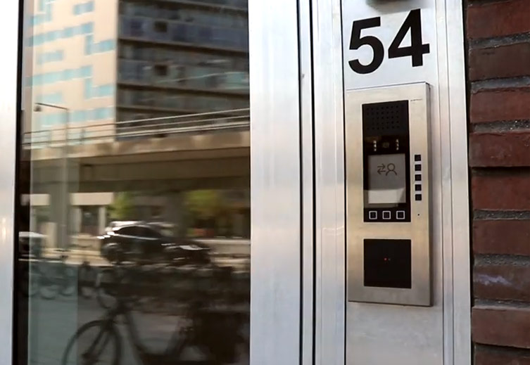 Scantron Dørtelefon