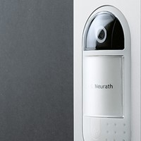 Dørtelefonanlæg Siedle