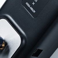 Assa Abloy - Ruko Cliq